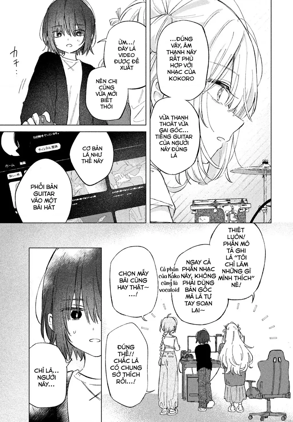 Asayake Refrain Chapter 3 - Trang 20