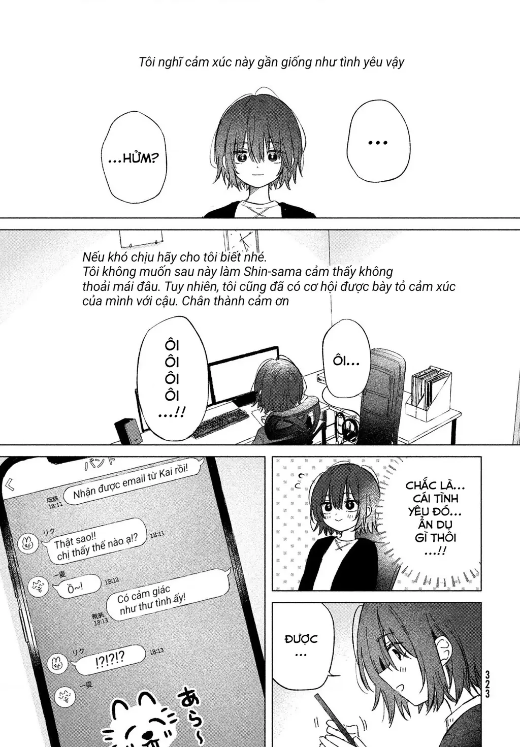 Asayake Refrain Chapter 3 - Trang 28