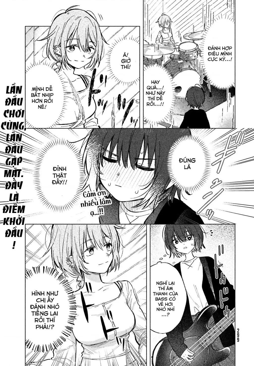 Asayake Refrain Chapter 3 - Trang 4