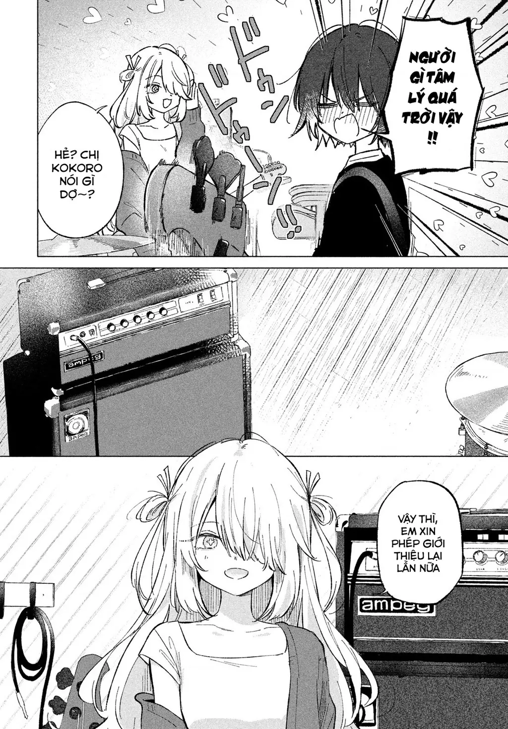 Asayake Refrain Chapter 3 - Trang 5