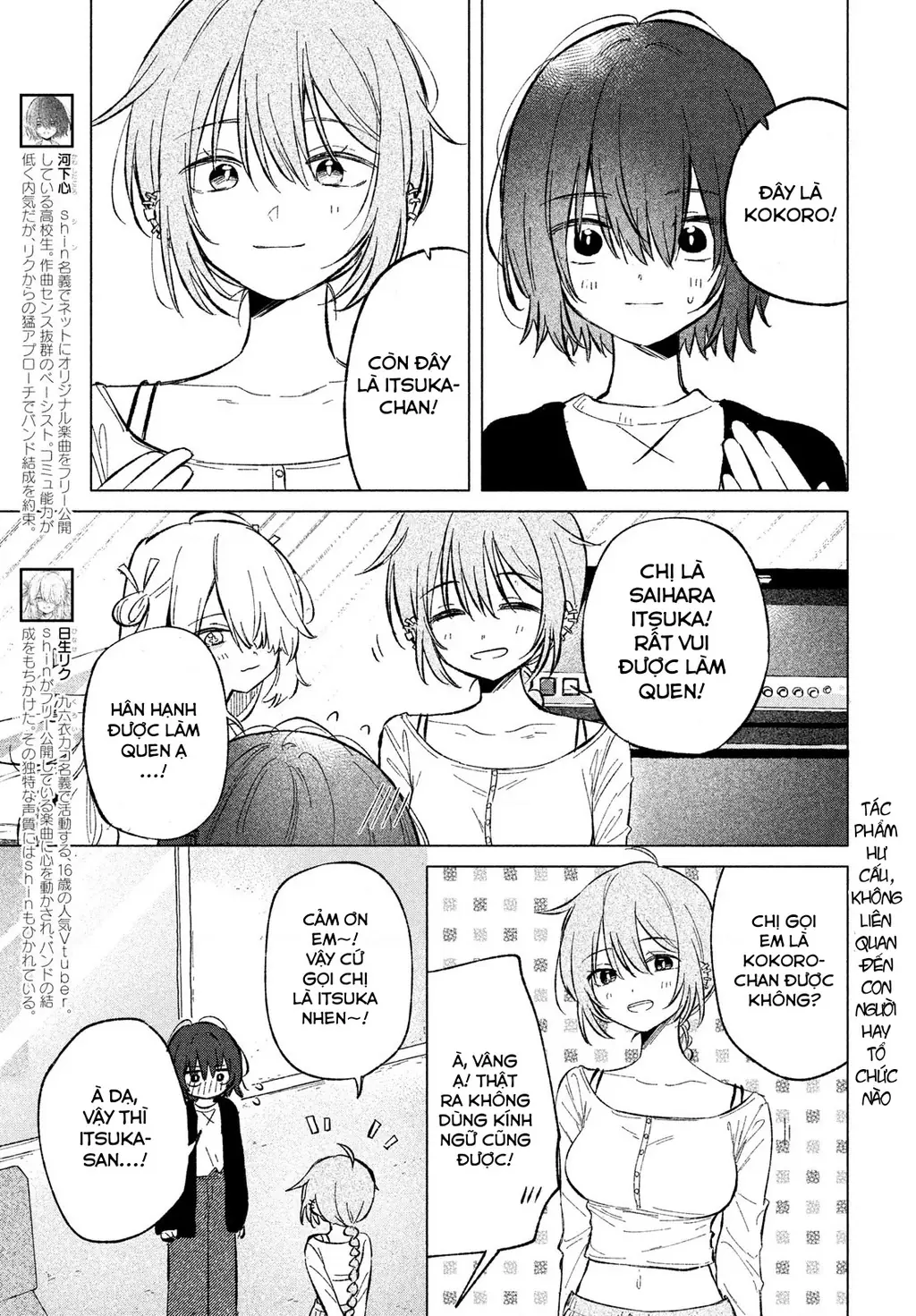 Asayake Refrain Chapter 3 - Trang 6