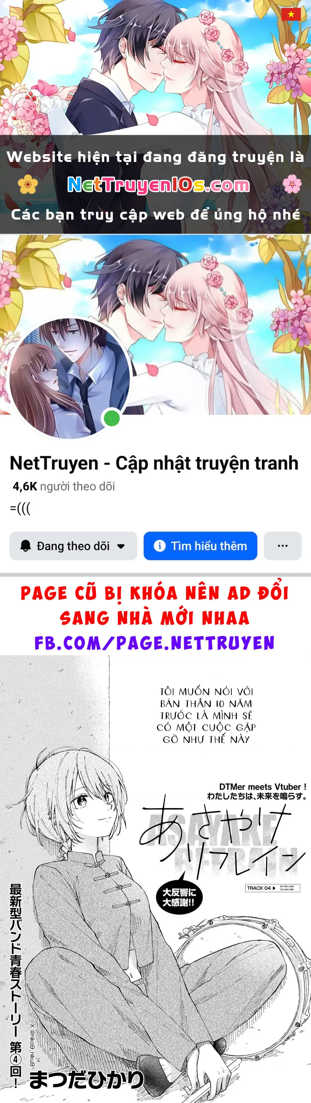 Asayake Refrain Chapter 4 - Trang 2