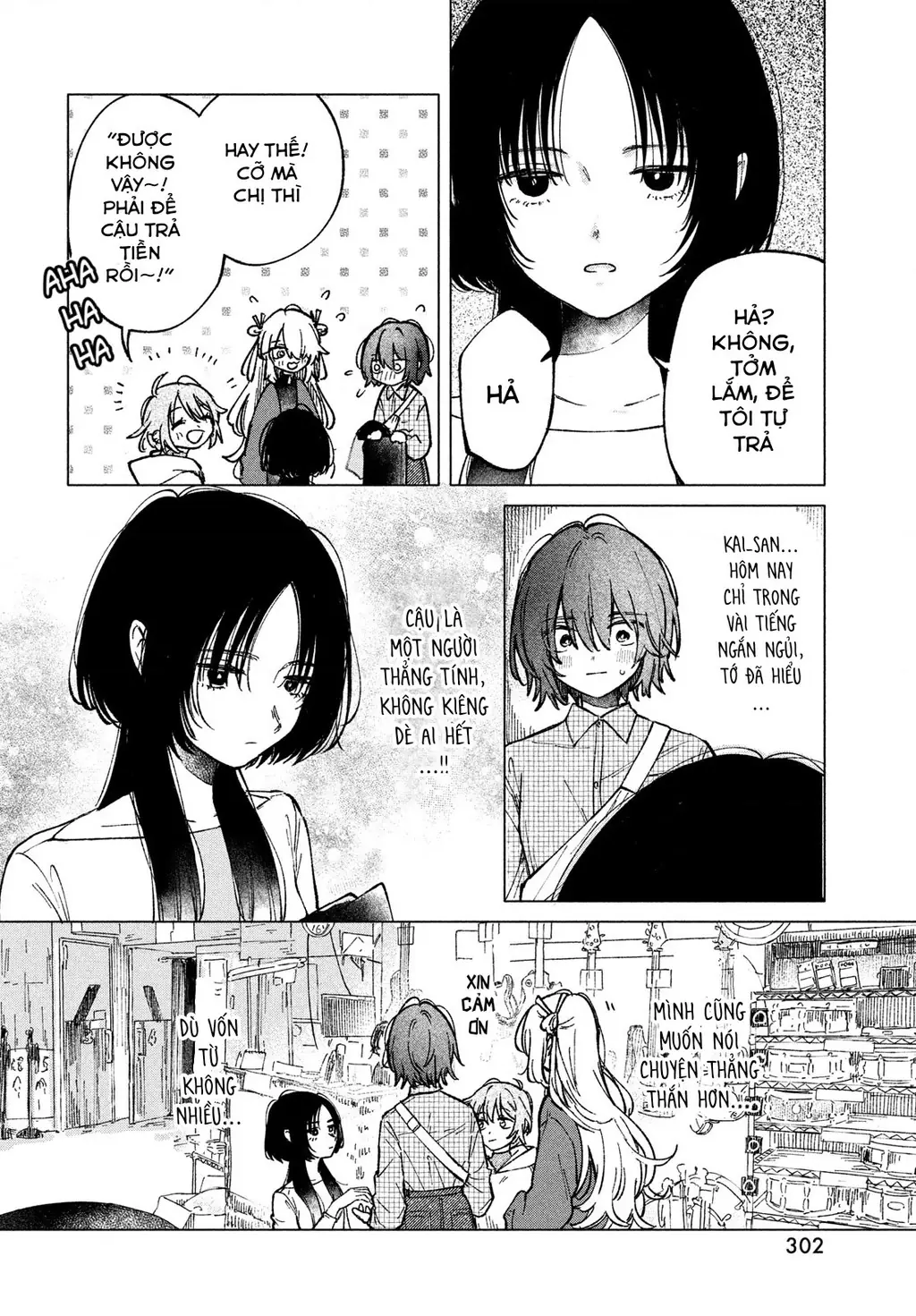 Asayake Refrain Chapter 4 - Trang 25