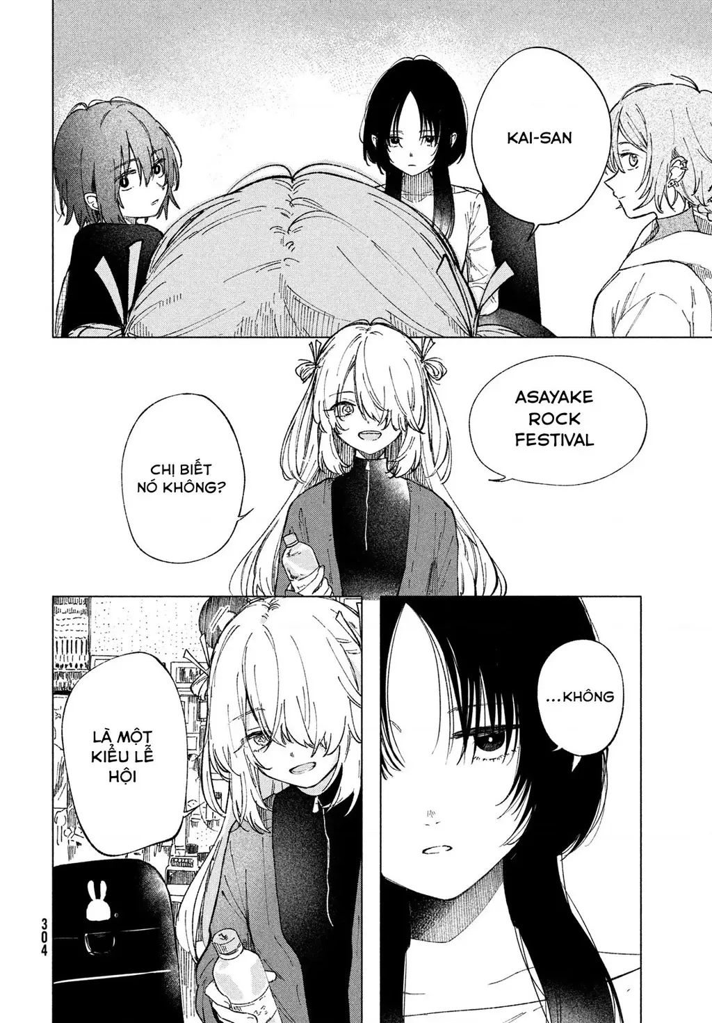 Asayake Refrain Chapter 4 - Trang 27