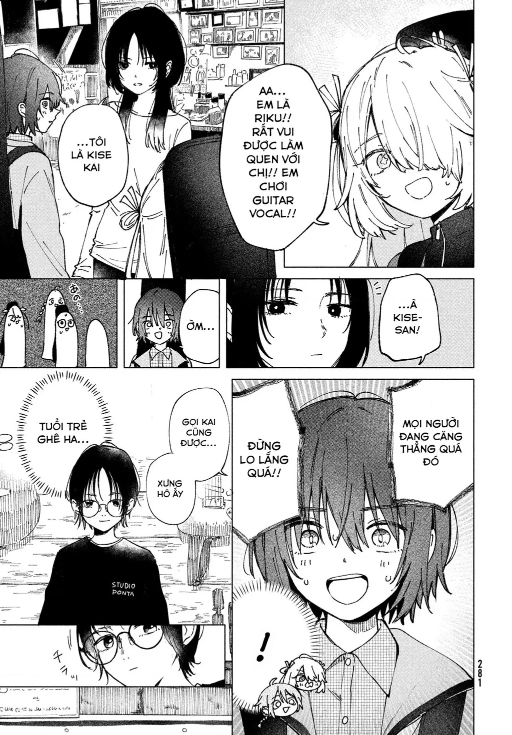 Asayake Refrain Chapter 4 - Trang 4
