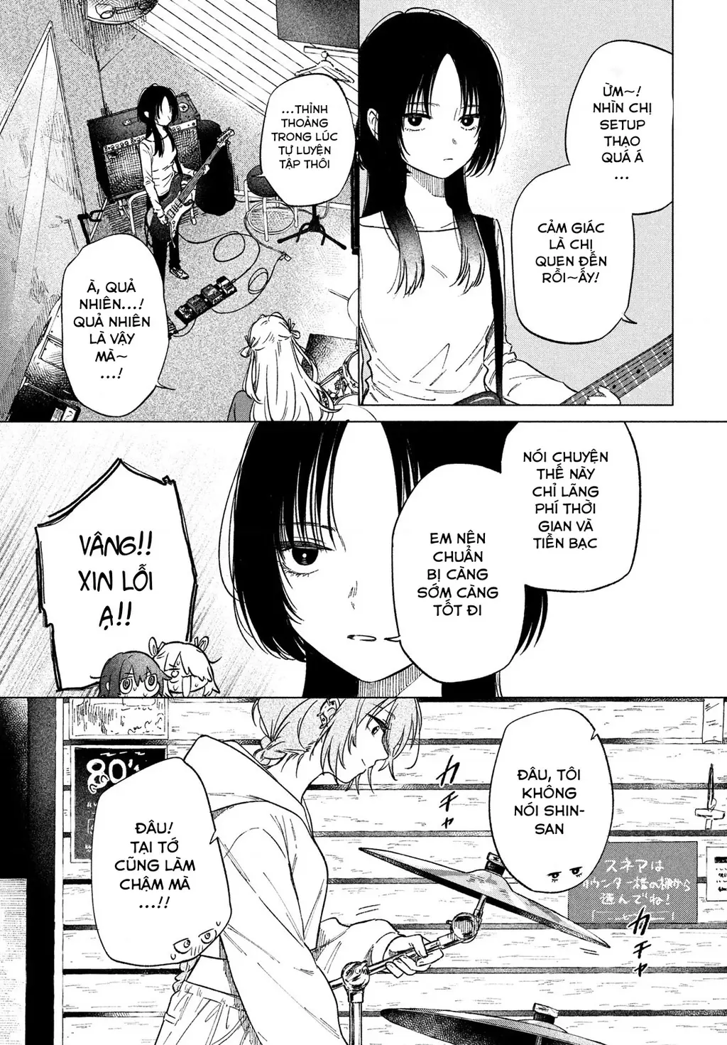 Asayake Refrain Chapter 4 - Trang 8