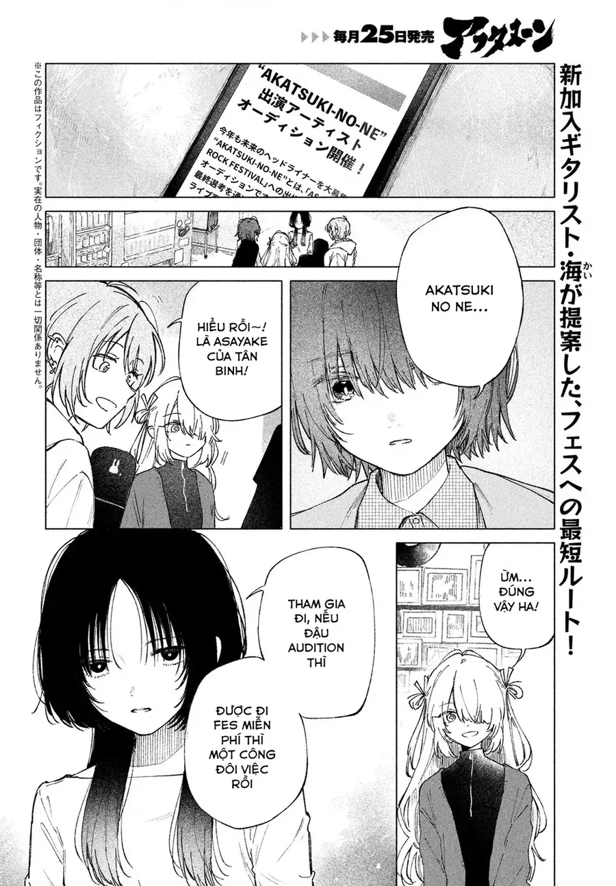 Asayake Refrain Chapter 5 - Trang 3