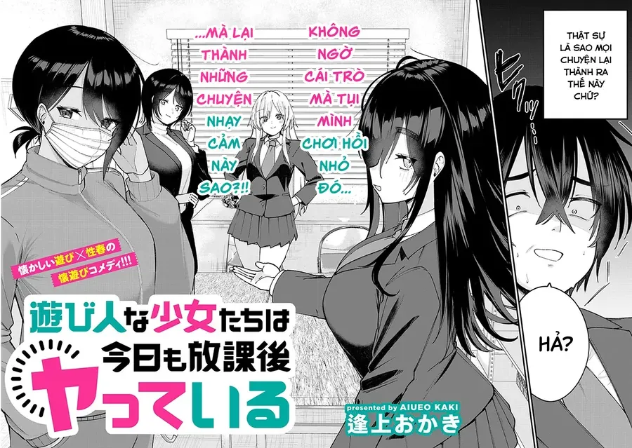 Asobinin Na Shoujo-Tachi Wa Kyou Mo Houkago Yatteiru Chapter 1 - Trang 3