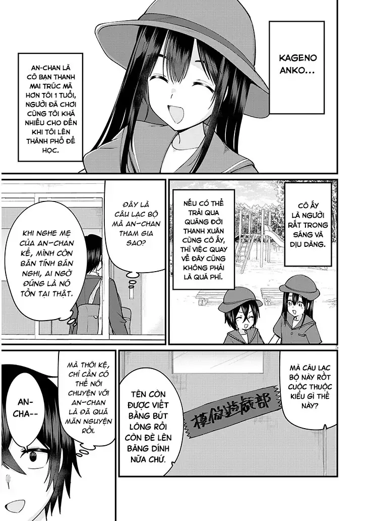 Asobinin Na Shoujo-Tachi Wa Kyou Mo Houkago Yatteiru Chapter 1 - Trang 5