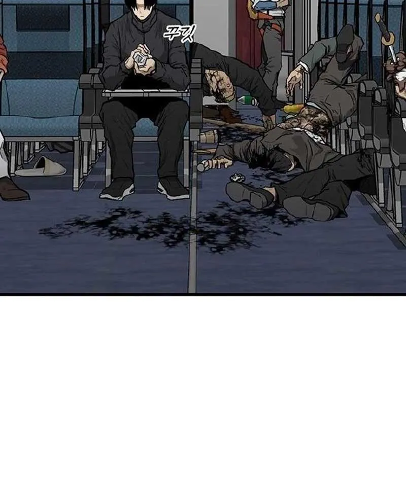 Assistant Chapter 1 - Trang 20
