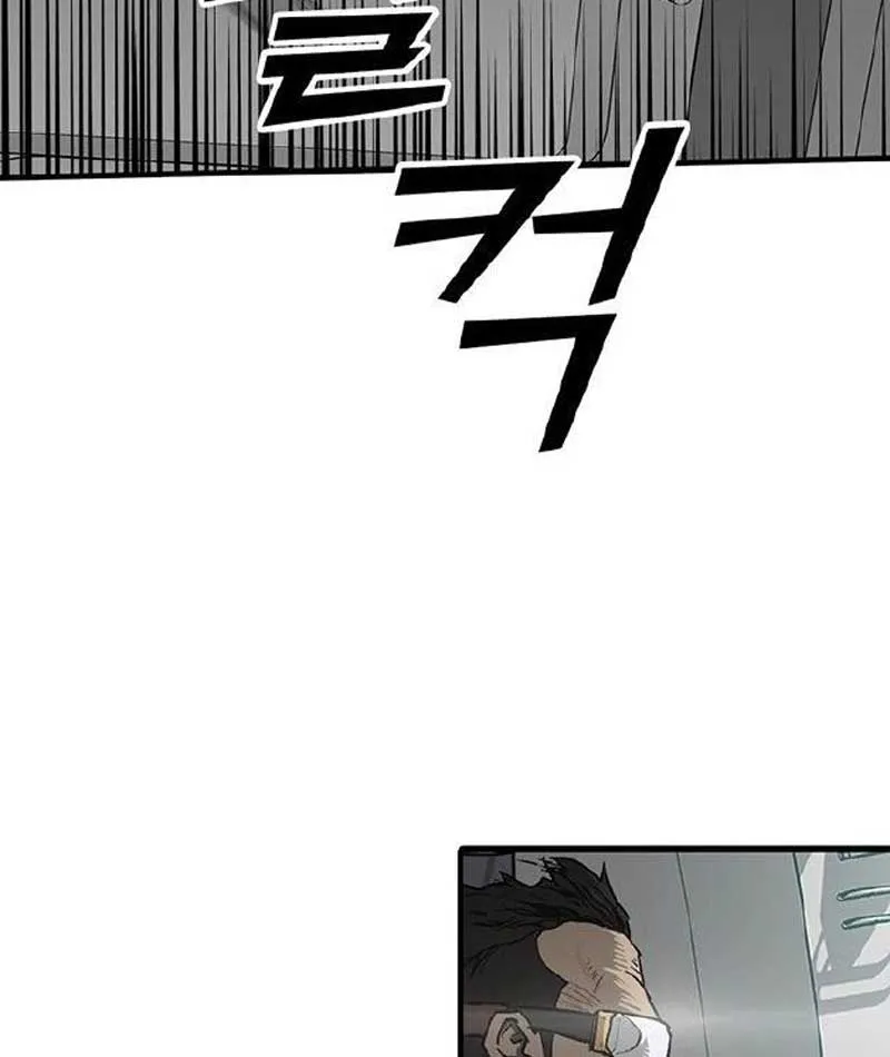 Assistant Chapter 1 - Trang 22