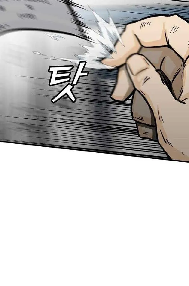 Assistant Chapter 1 - Trang 30