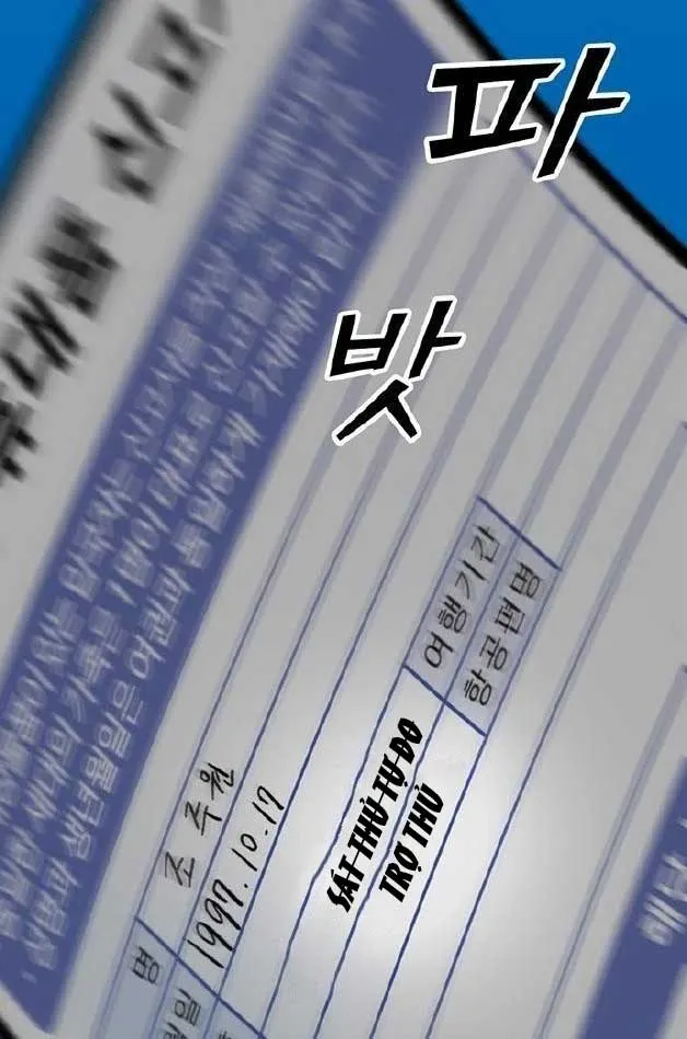 Assistant Chapter 1 - Trang 42