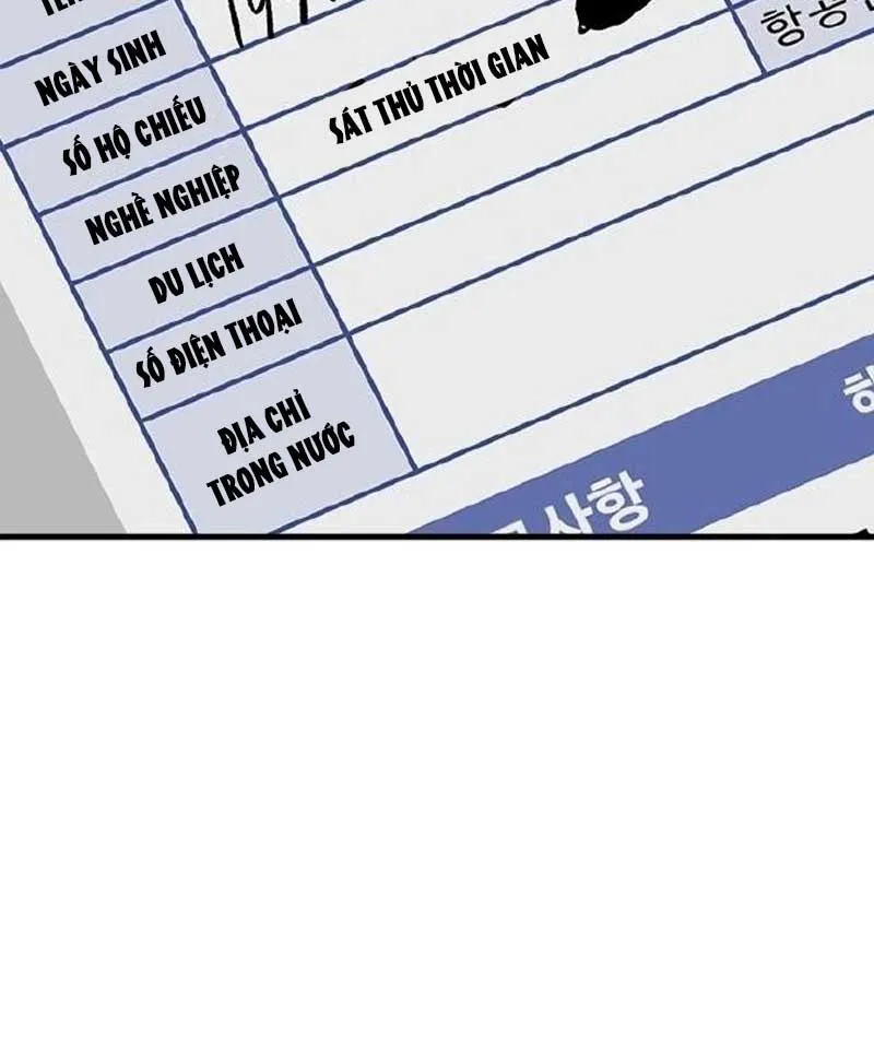 Assistant Chapter 1 - Trang 9