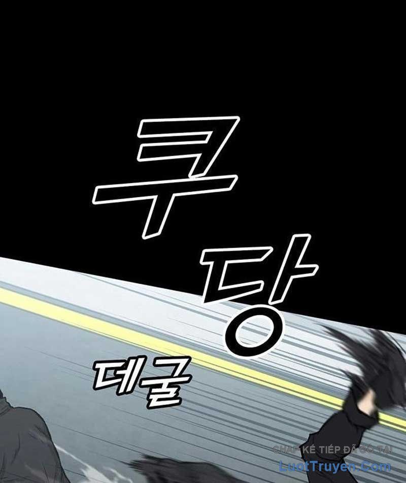 Assistant Chapter 11 - Trang 13