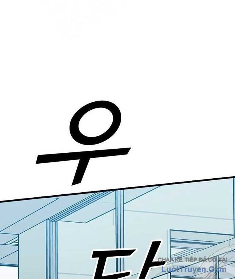Assistant Chapter 11 - Trang 18