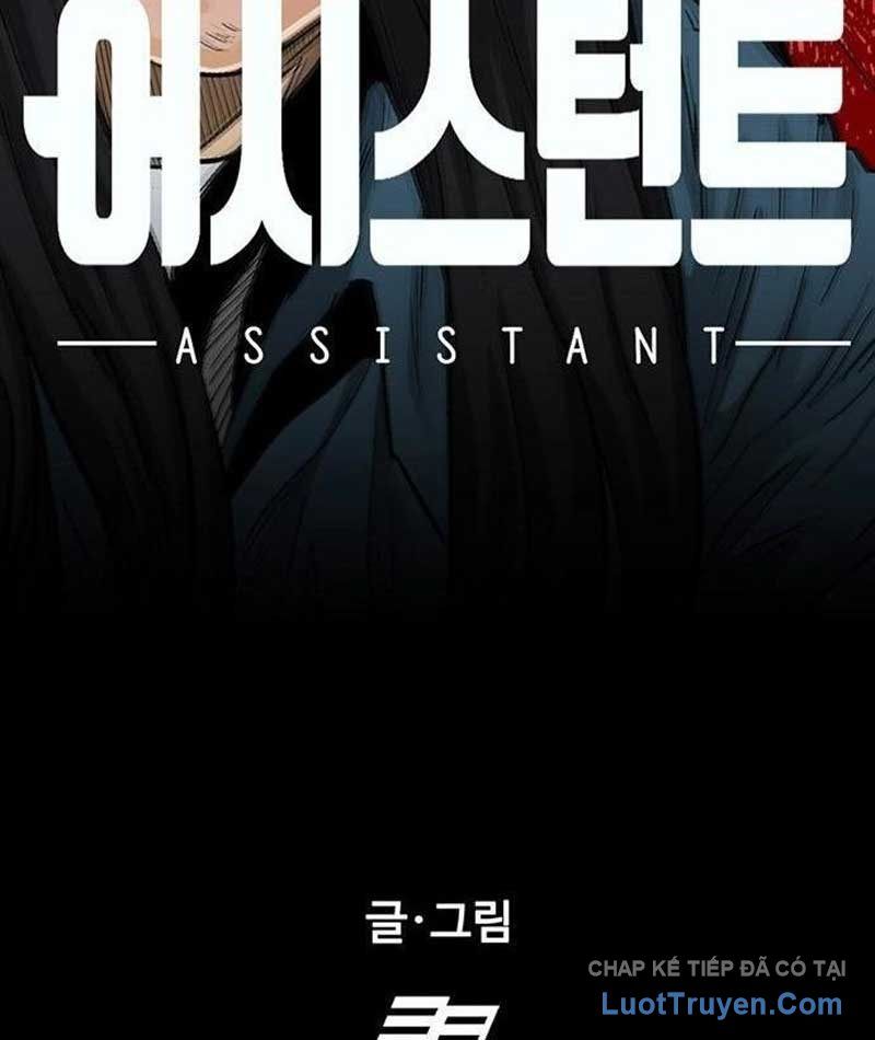 Assistant Chapter 11 - Trang 23
