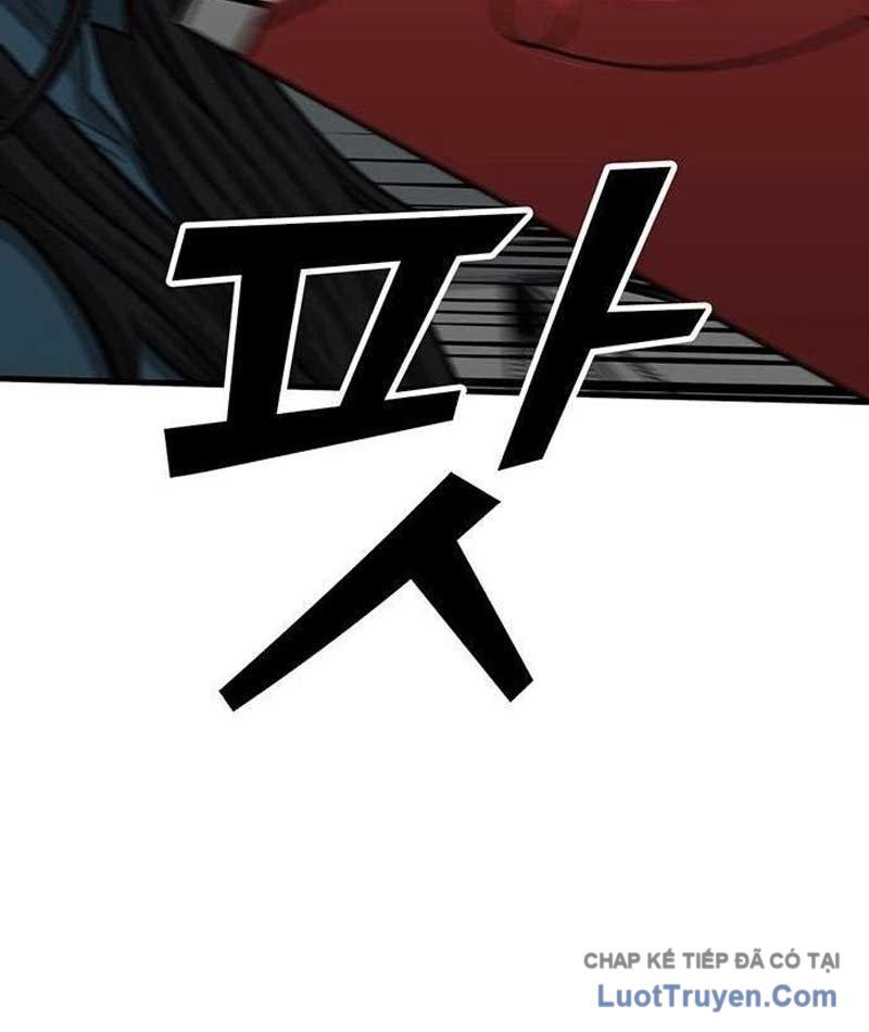 Assistant Chapter 11 - Trang 32