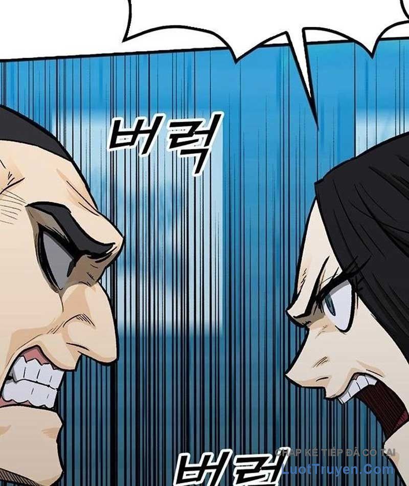 Assistant Chapter 12 - Trang 14