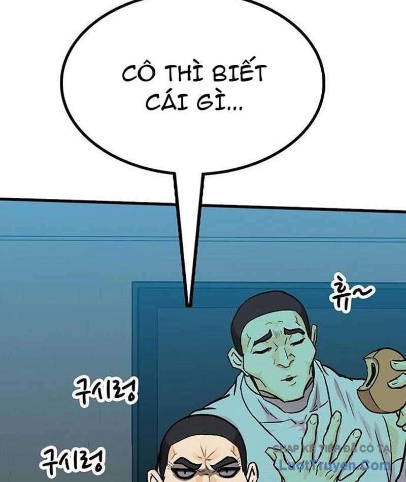 Assistant Chapter 12 - Trang 17