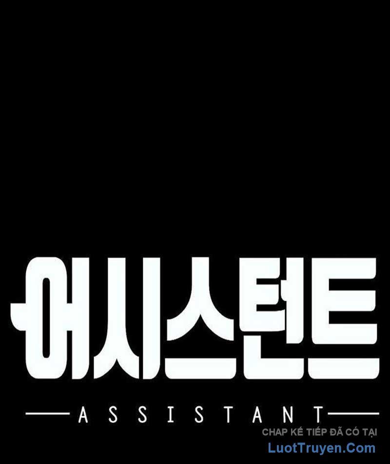 Assistant Chapter 12 - Trang 42