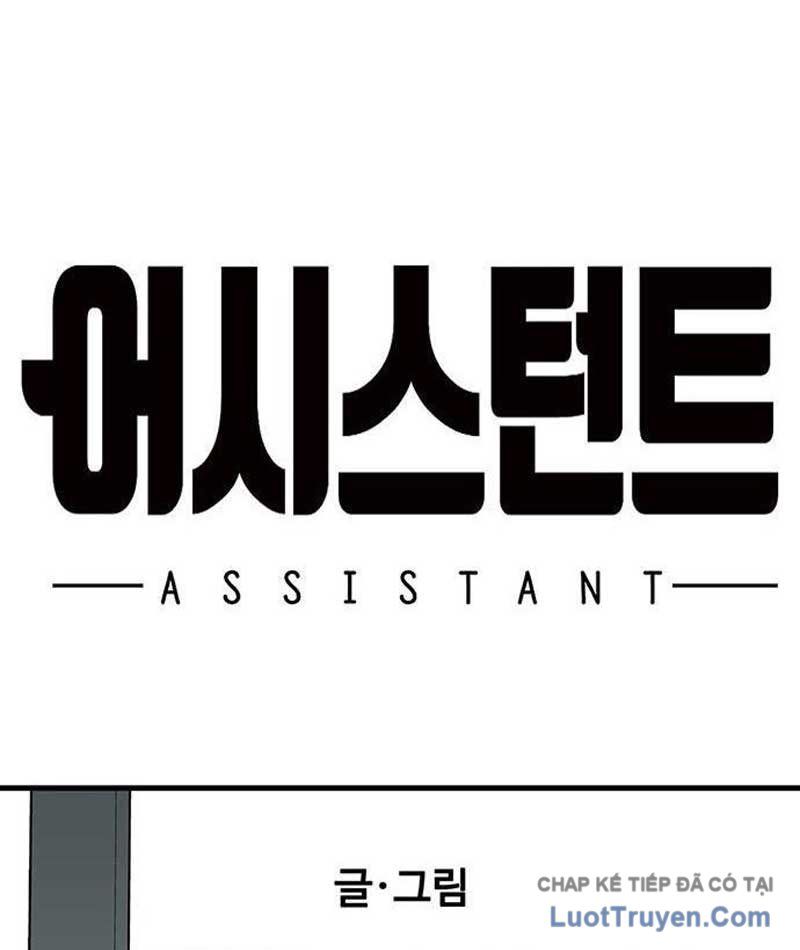 Assistant Chapter 13 - Trang 49