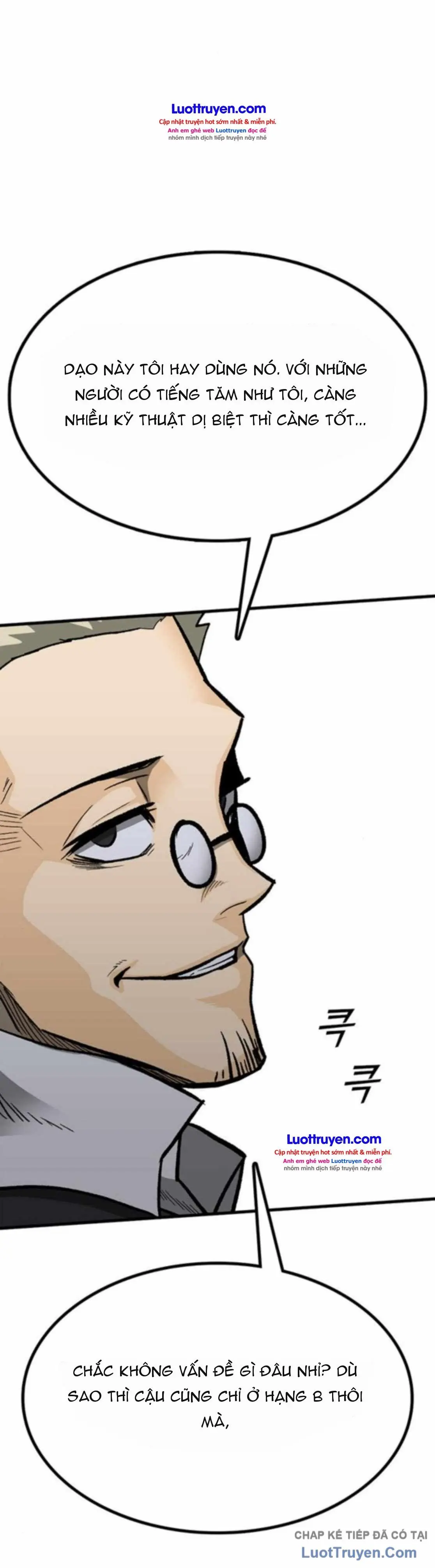 Assistant Chapter 16 - Trang 46