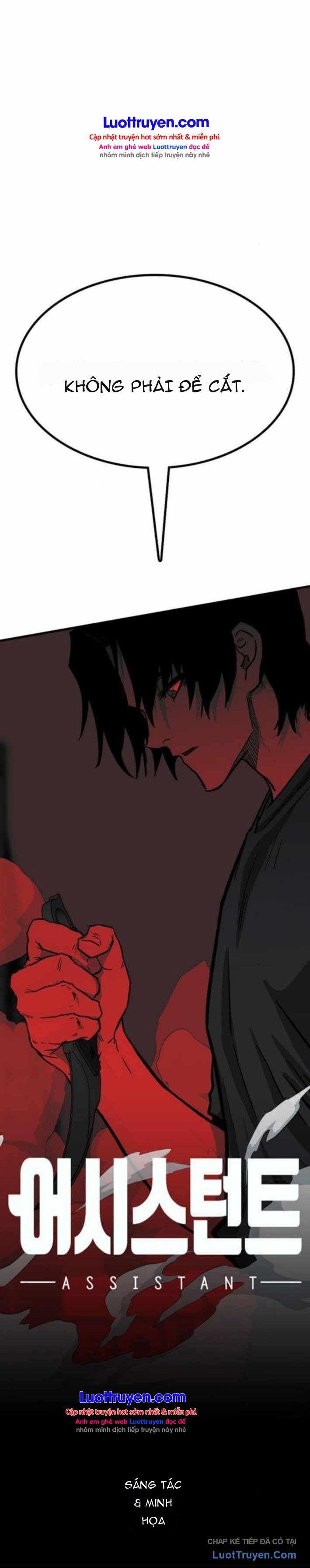 Assistant Chapter 17 - Trang 7