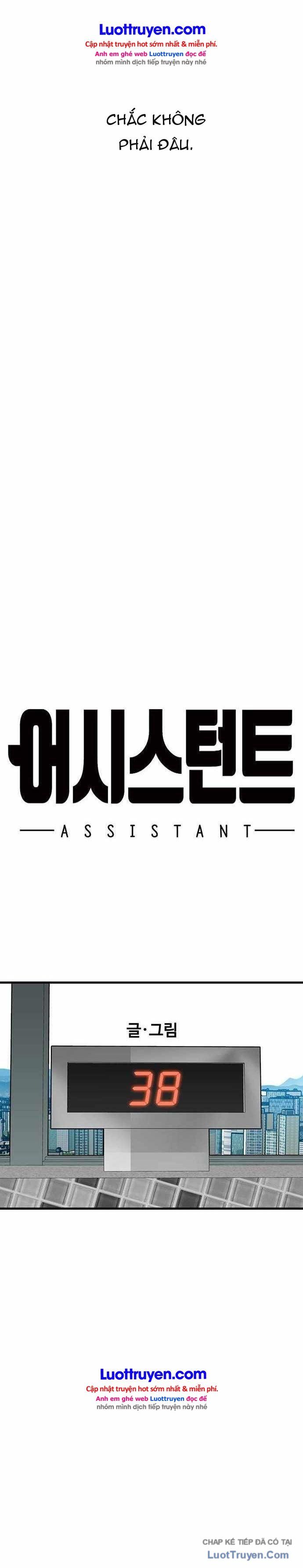 Assistant Chapter 18 - Trang 26