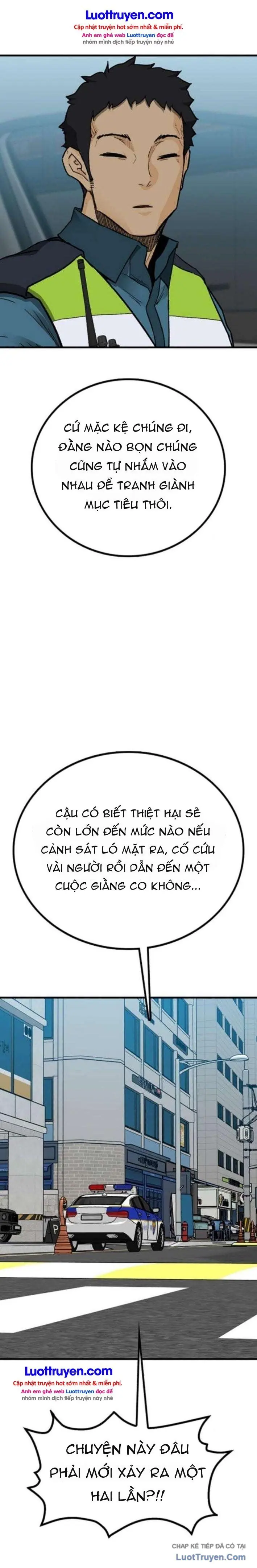 Assistant Chapter 19 - Trang 14