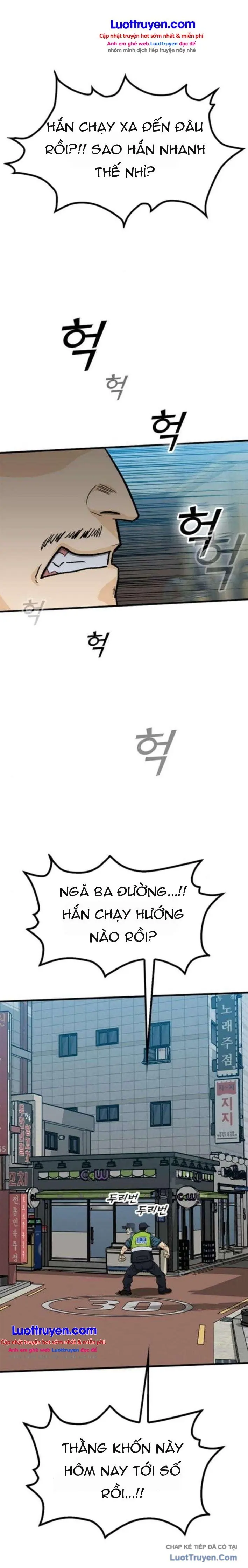 Assistant Chapter 19 - Trang 22