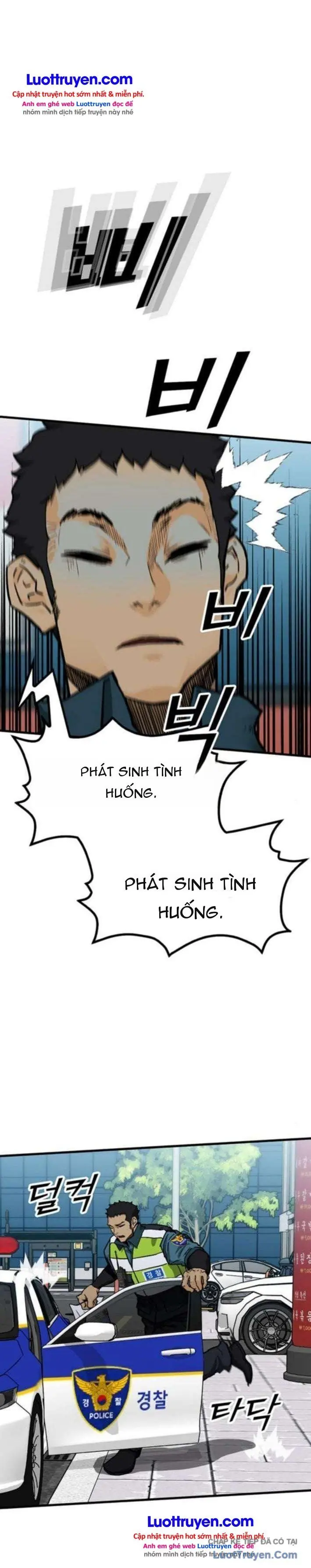 Assistant Chapter 19 - Trang 7