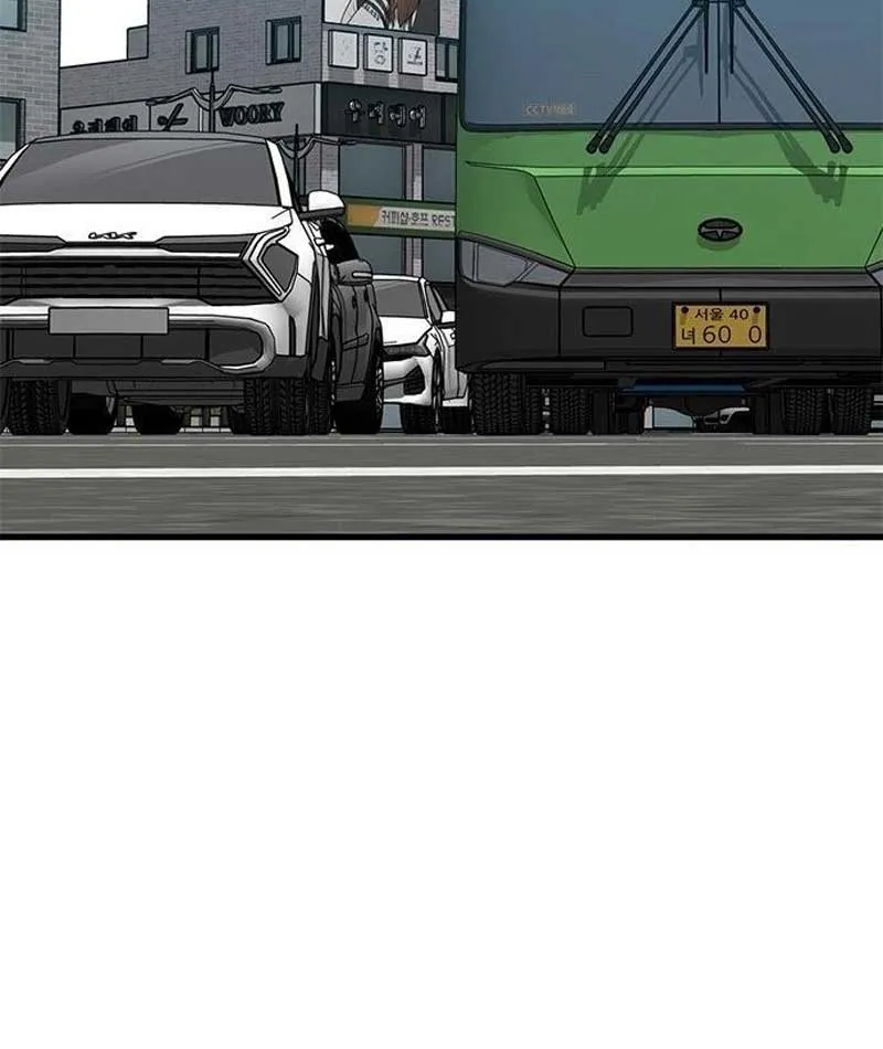 Assistant Chapter 2 - Trang 10