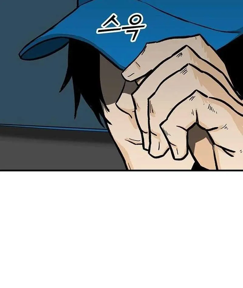 Assistant Chapter 2 - Trang 20