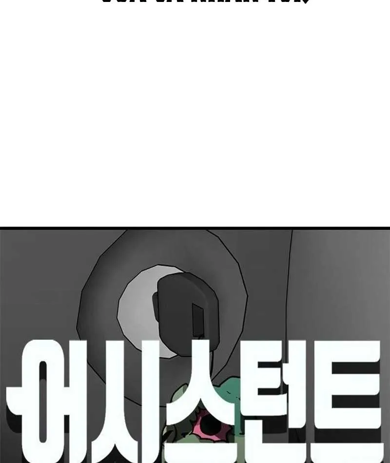 Assistant Chapter 2 - Trang 38