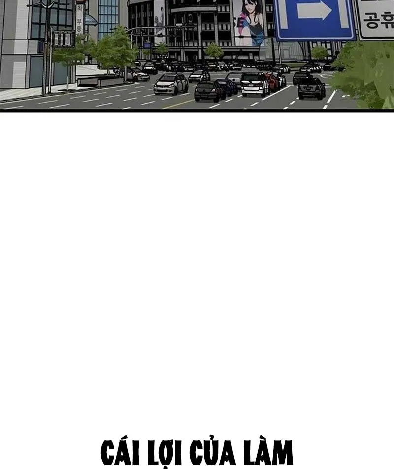 Assistant Chapter 2 - Trang 4