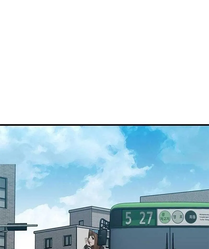 Assistant Chapter 2 - Trang 9