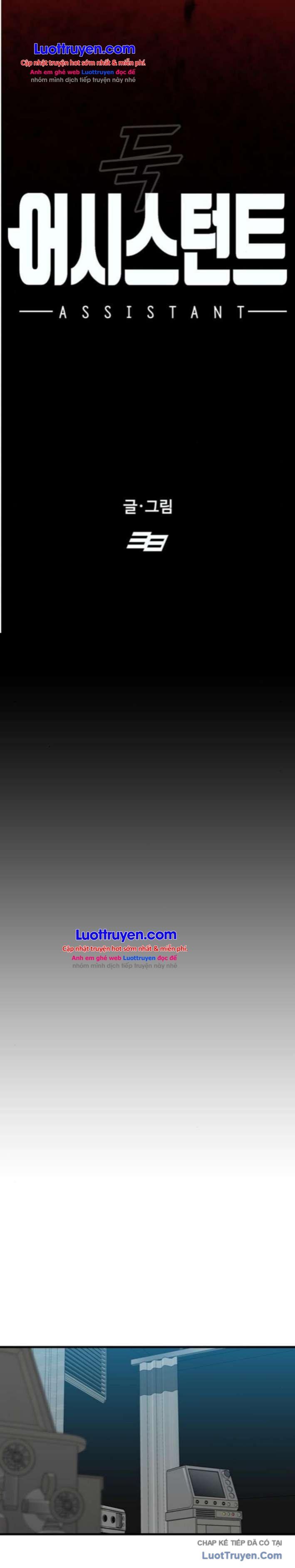 Assistant Chapter 20 - Trang 18