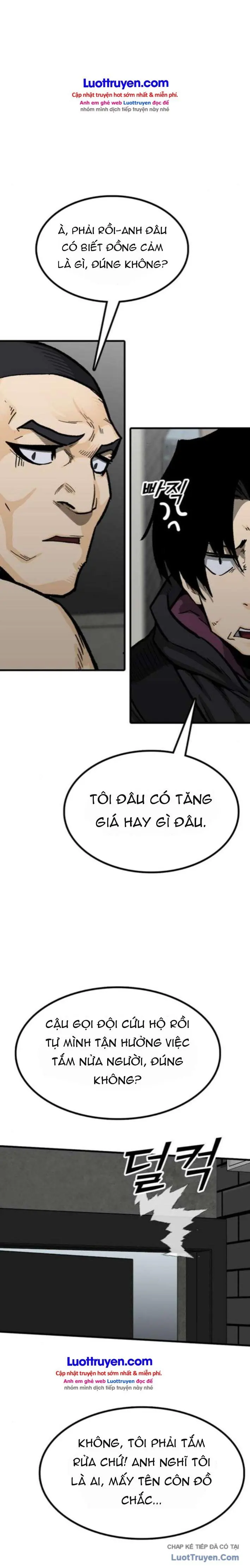 Assistant Chapter 20 - Trang 21