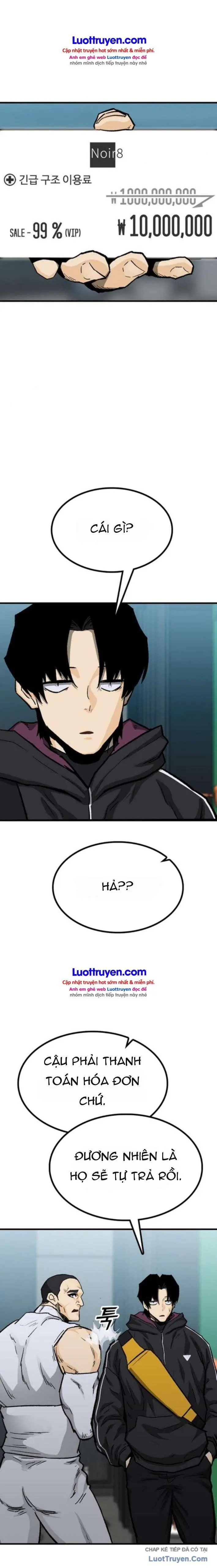 Assistant Chapter 20 - Trang 24