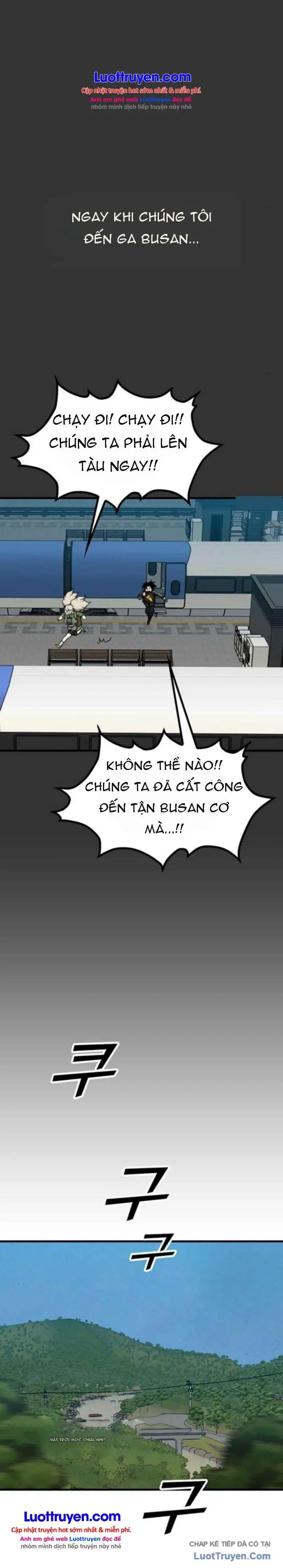 Assistant Chapter 21 - Trang 5