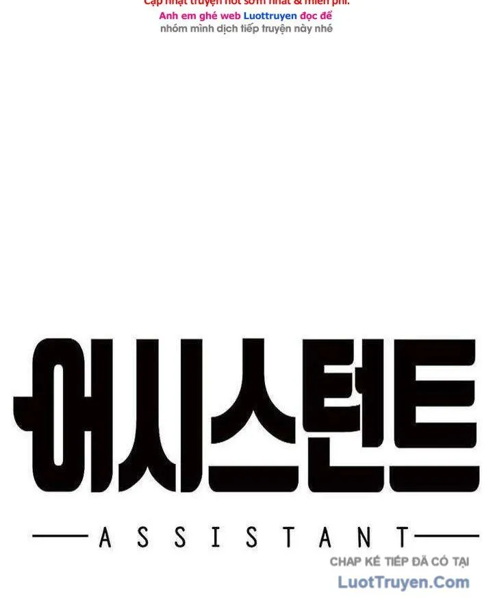 Assistant Chapter 22 - Trang 18