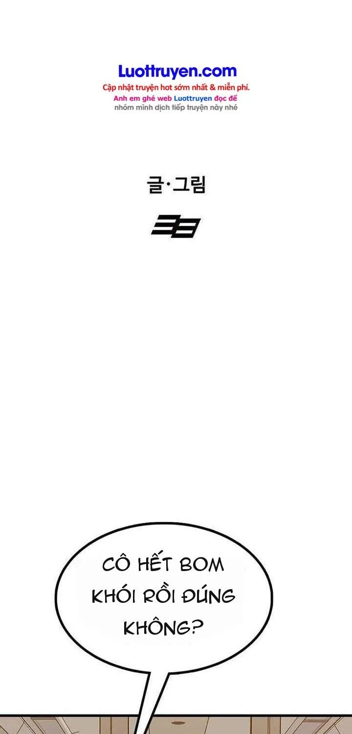 Assistant Chapter 22 - Trang 19
