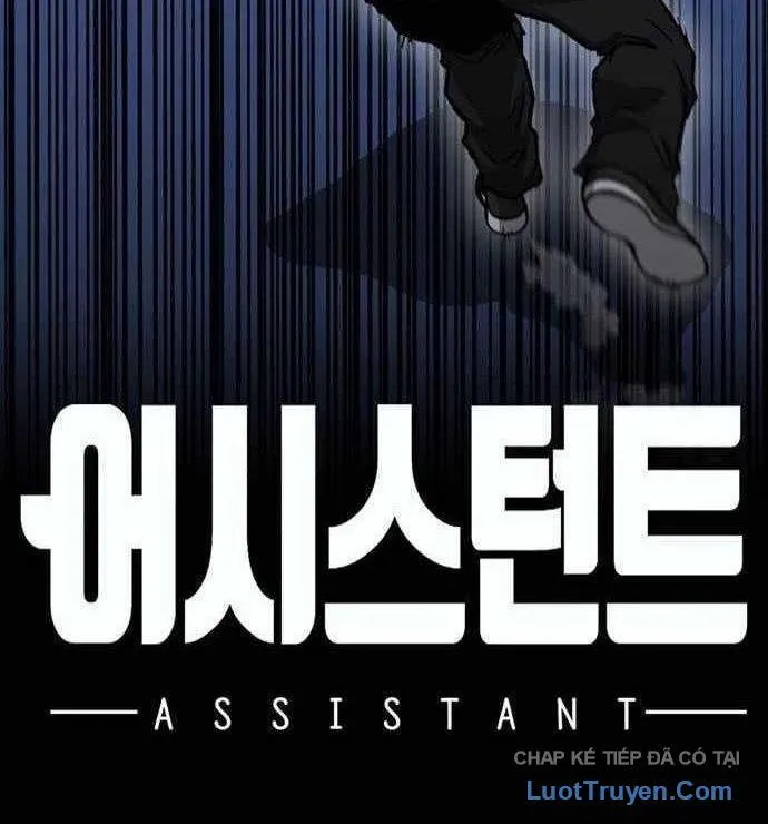 Assistant Chapter 23 - Trang 19