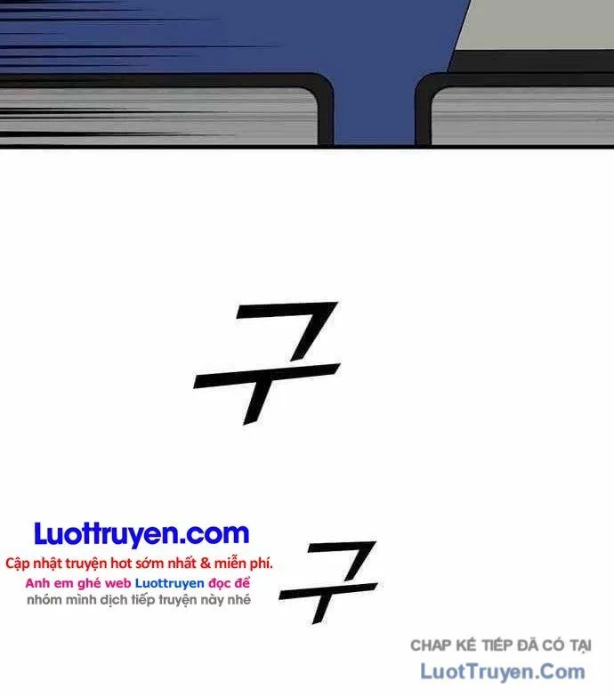 Assistant Chapter 23 - Trang 22