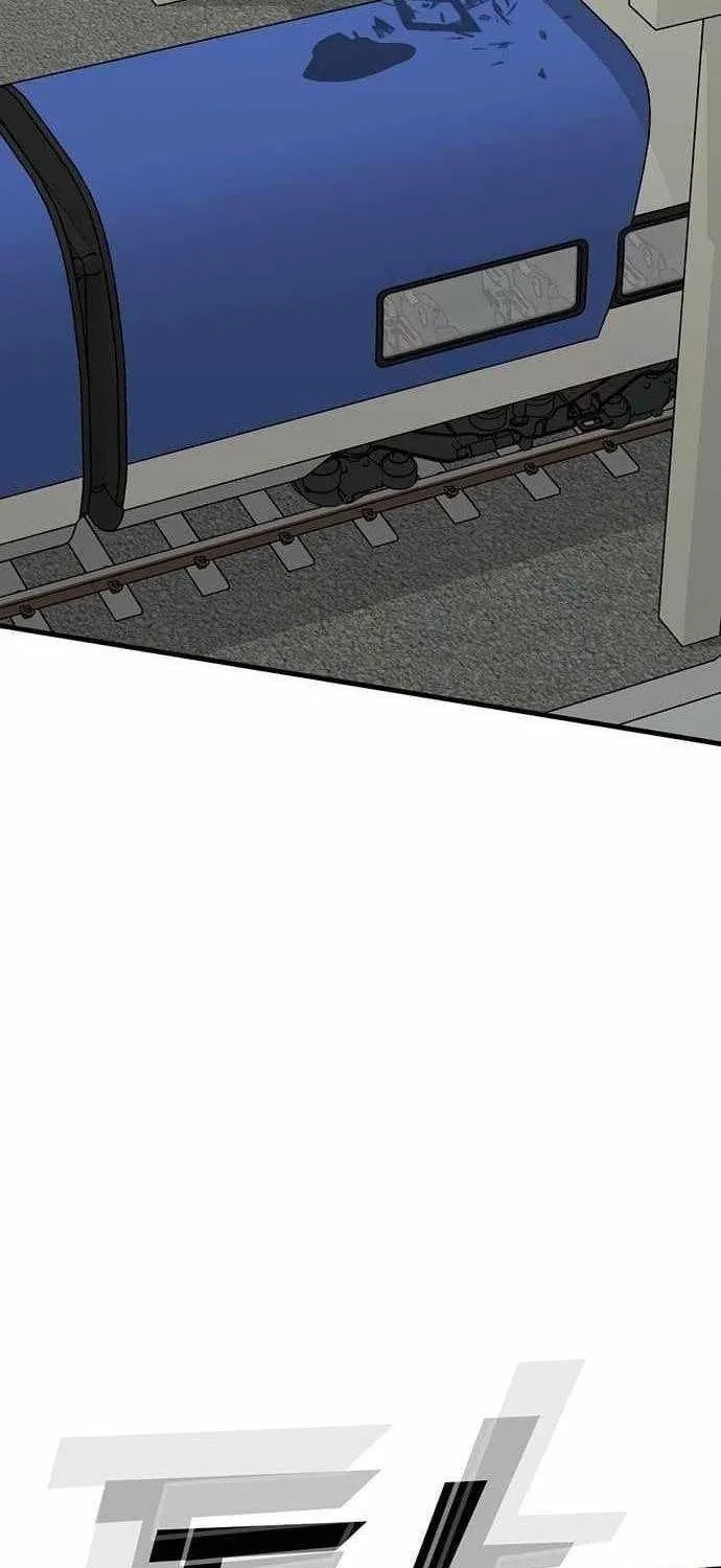 Assistant Chapter 23 - Trang 6