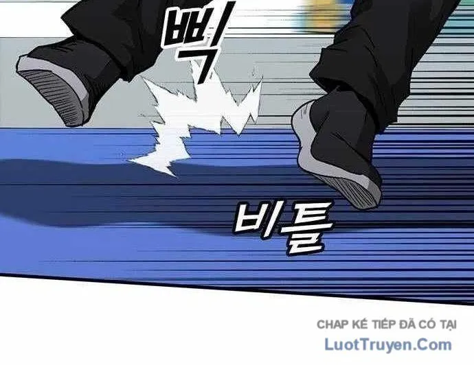 Assistant Chapter 23 - Trang 8
