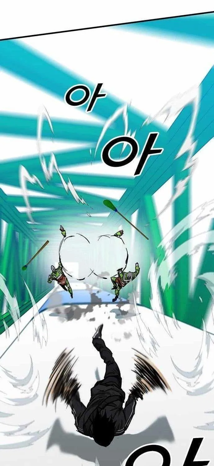 Assistant Chapter 24 - Trang 50
