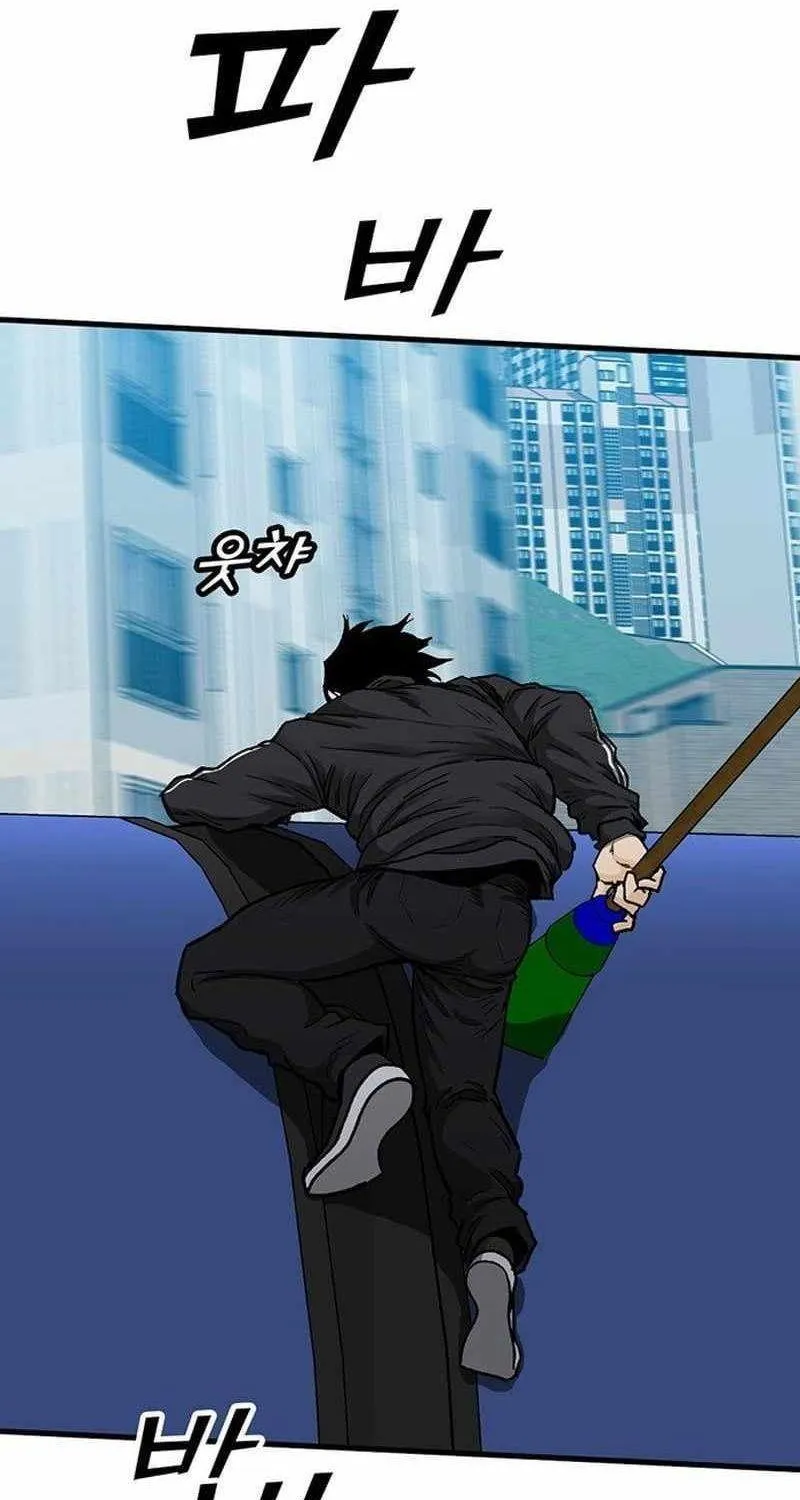 Assistant Chapter 25 - Trang 10