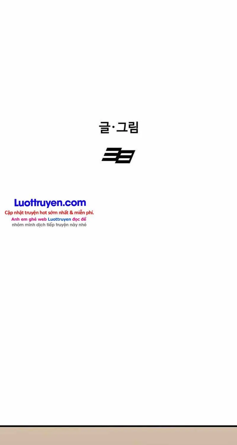Assistant Chapter 25 - Trang 18